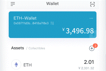 Aave DAO 携手 Trident DigitaimToken钱包下载l、IntoTheBlock 和 TokenL